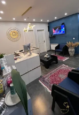 مطب
